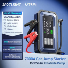 בוסטר הנעה למצבר רכב UTRAI JS-30